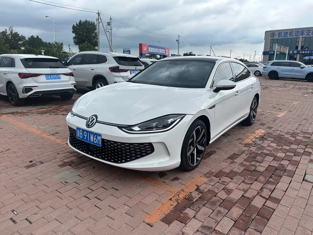 Volkswagen Lamando 2023