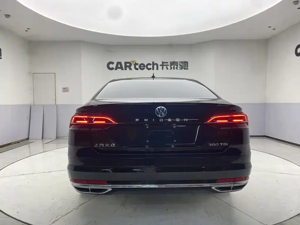 Volkswagen Phideon 2021
