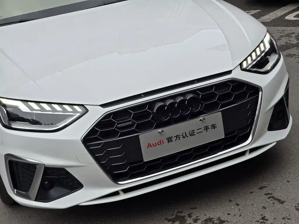 Audi A4L 2021