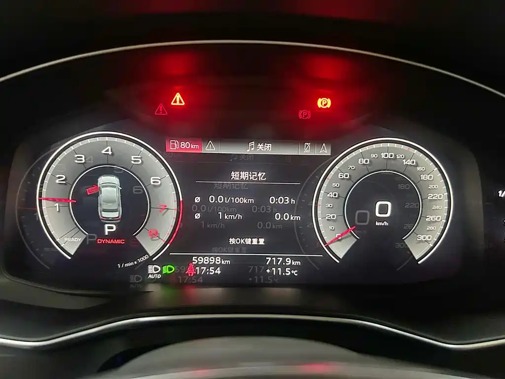 Audi A6L 2023 — фото 11