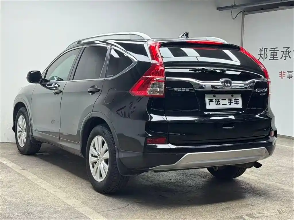 Honda CR-V 2016 — фото 4