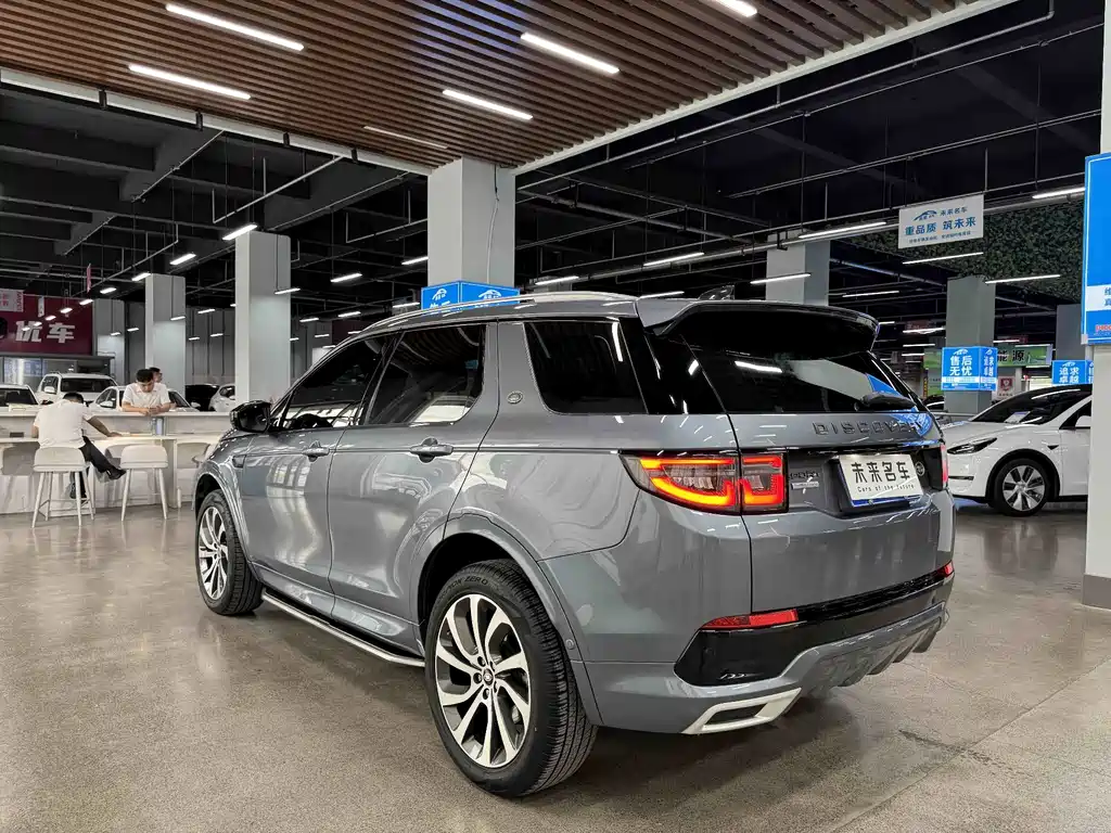 Land Rover Discovery Sport 2020 — фото 16