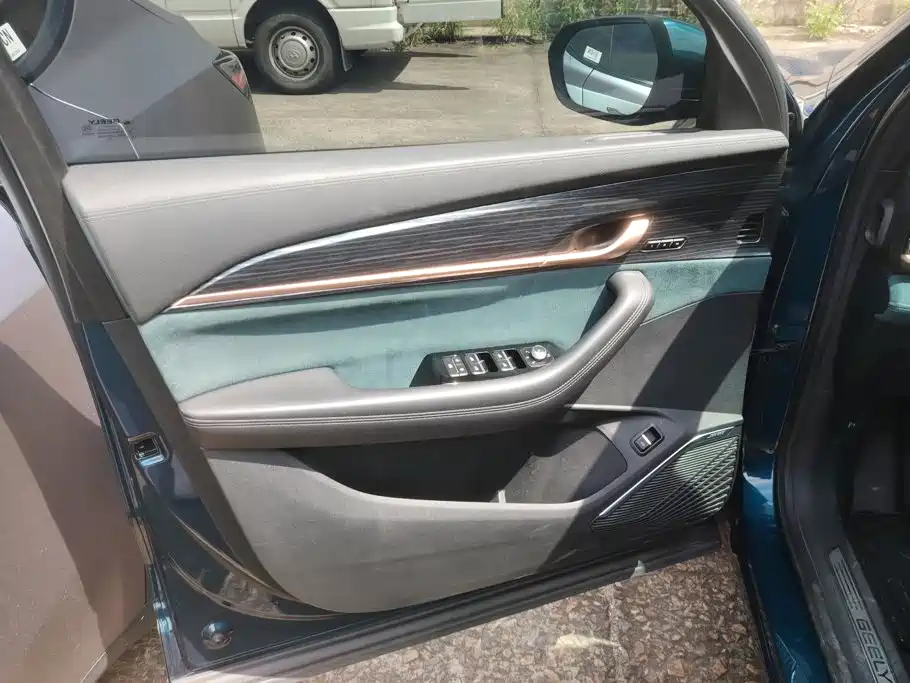 Geely Xingyue L 2022