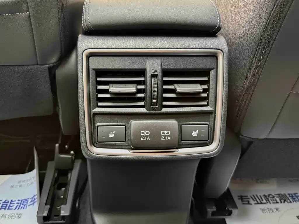 Subaru Forester 2021 — фото 15