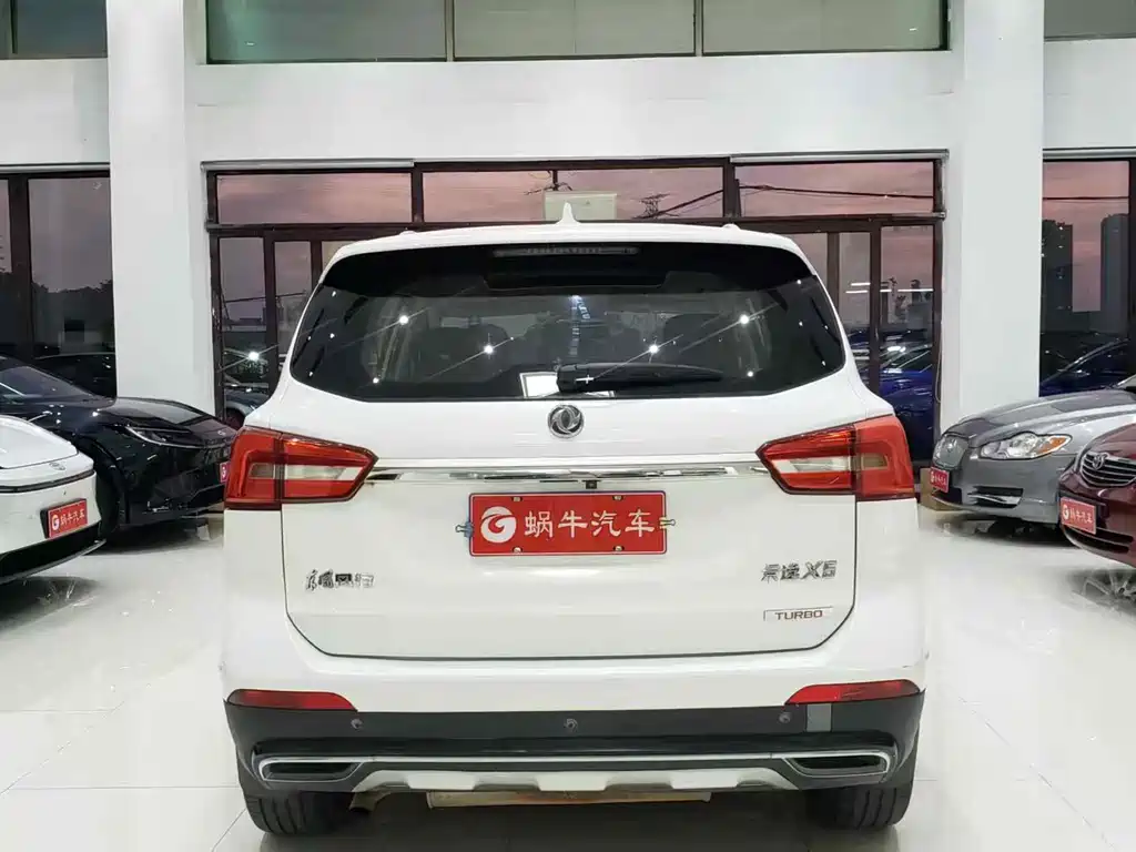 Fengxing X5 2018 — фото 10
