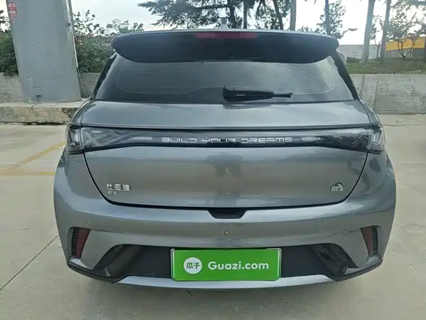 BYD Dolphin 2023