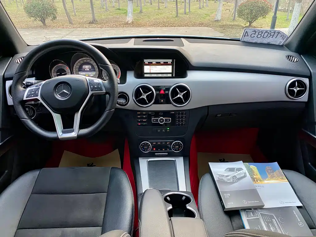 Mercedes-Benz GLK-Class 2015 — фото 15