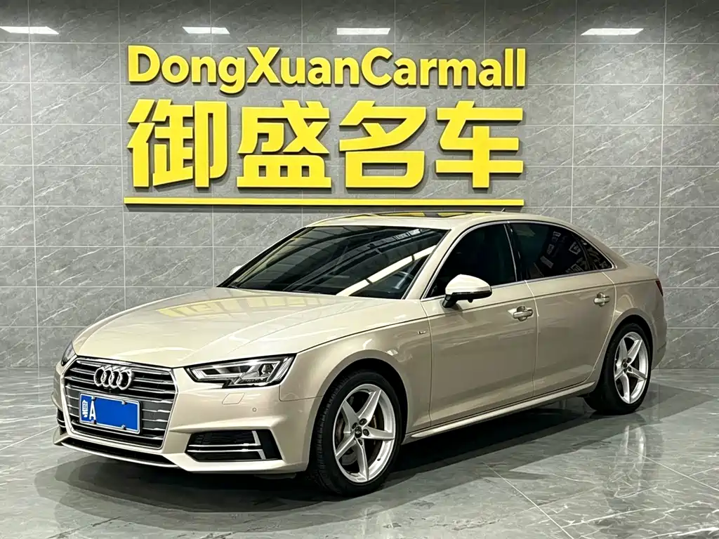 Audi A4L 2018