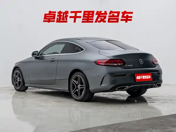 Mercedes-Benz C-Class 2019