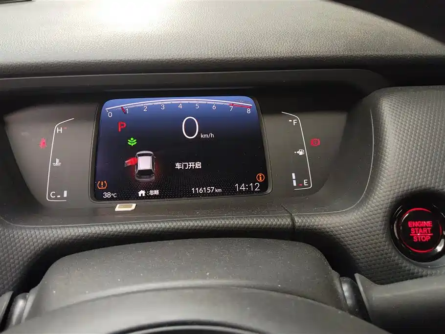 Honda Fit 2021 — фото 14