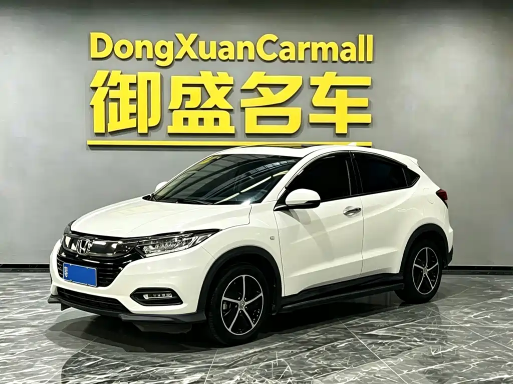 Honda Vezel 2020