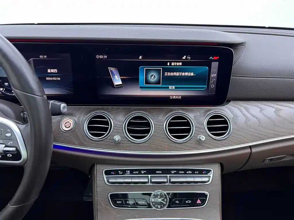 Mercedes-Benz E-Class 2020 — фото 25