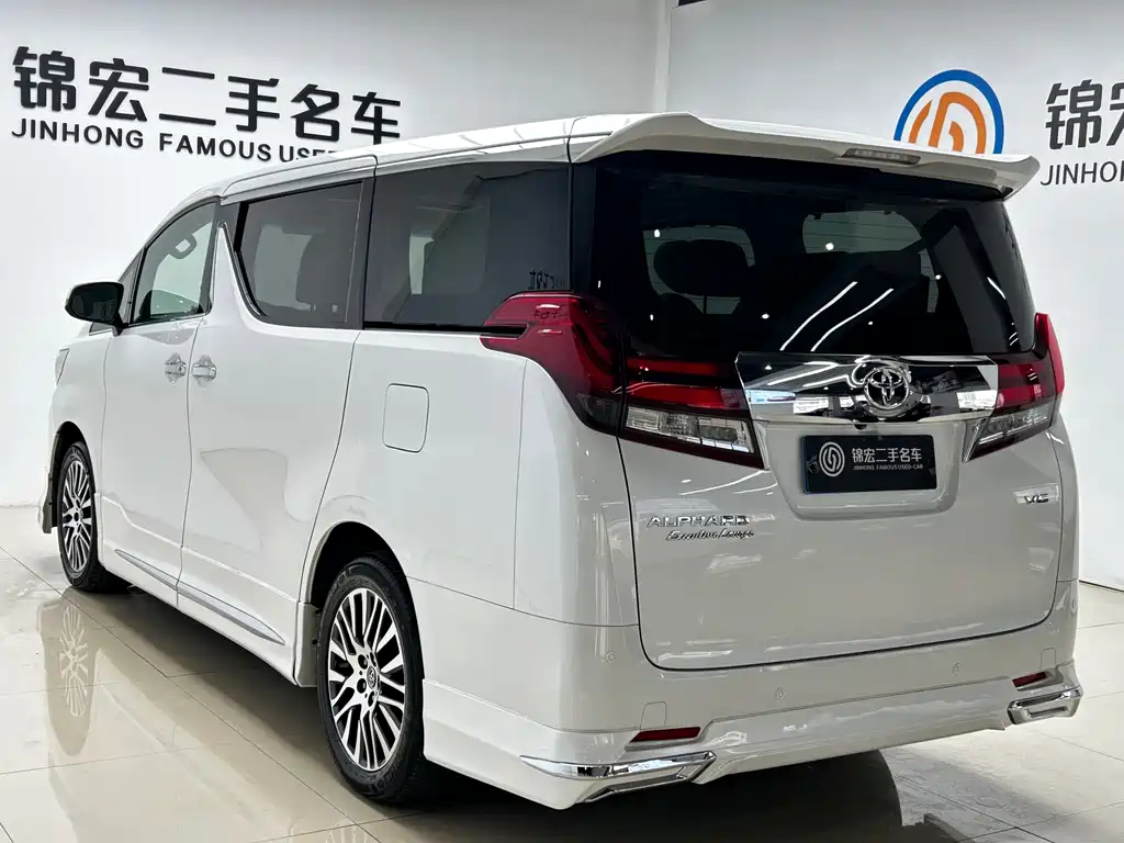 Toyota Alphard 2015 — фото 32