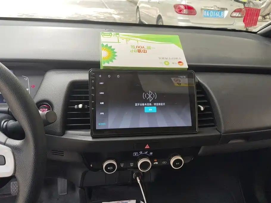 Honda Fit 2021 — фото 13