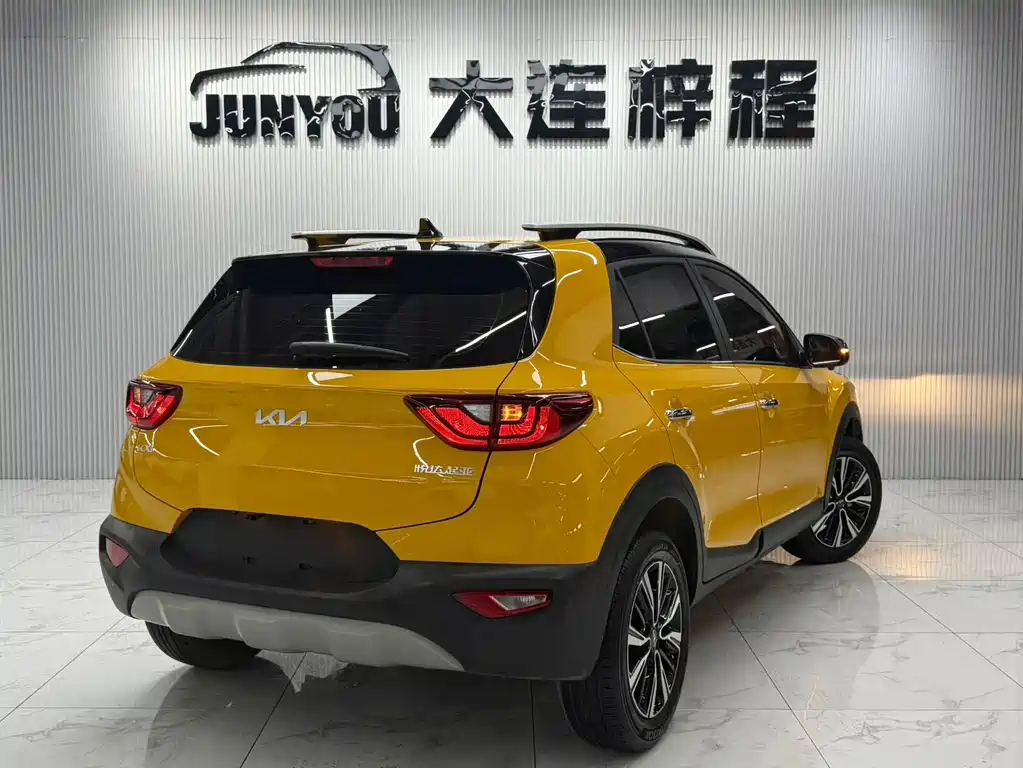 Kia Yipao 2024