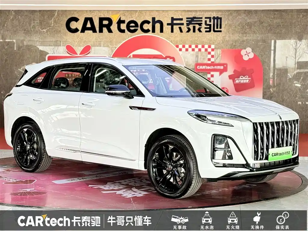Hongqi HS3 PHEV 2025 — фото 3