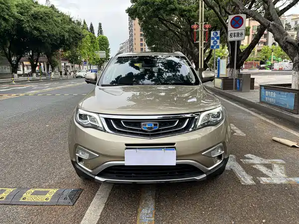 Geely Boyue 2016
