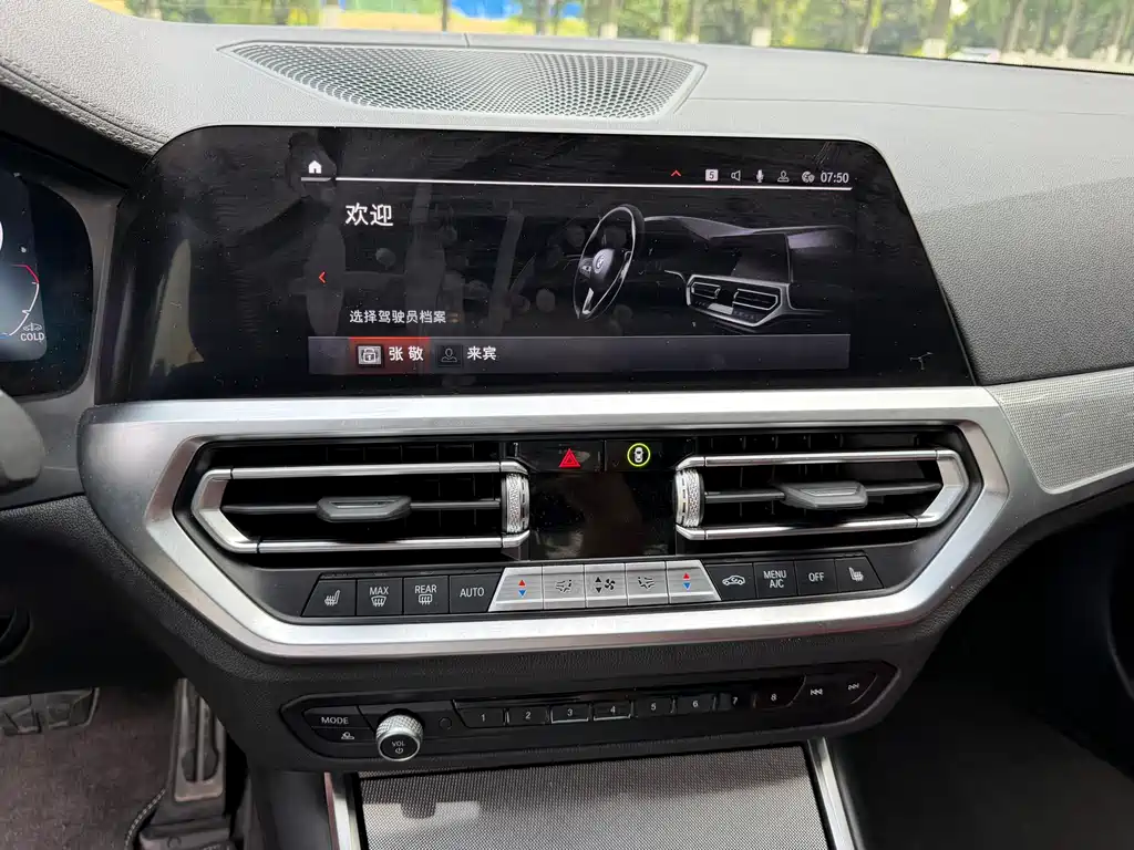 BMW 4 Series 2022 — фото 17