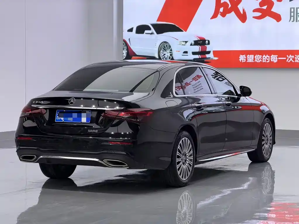 Mercedes-Benz E-Class 2023