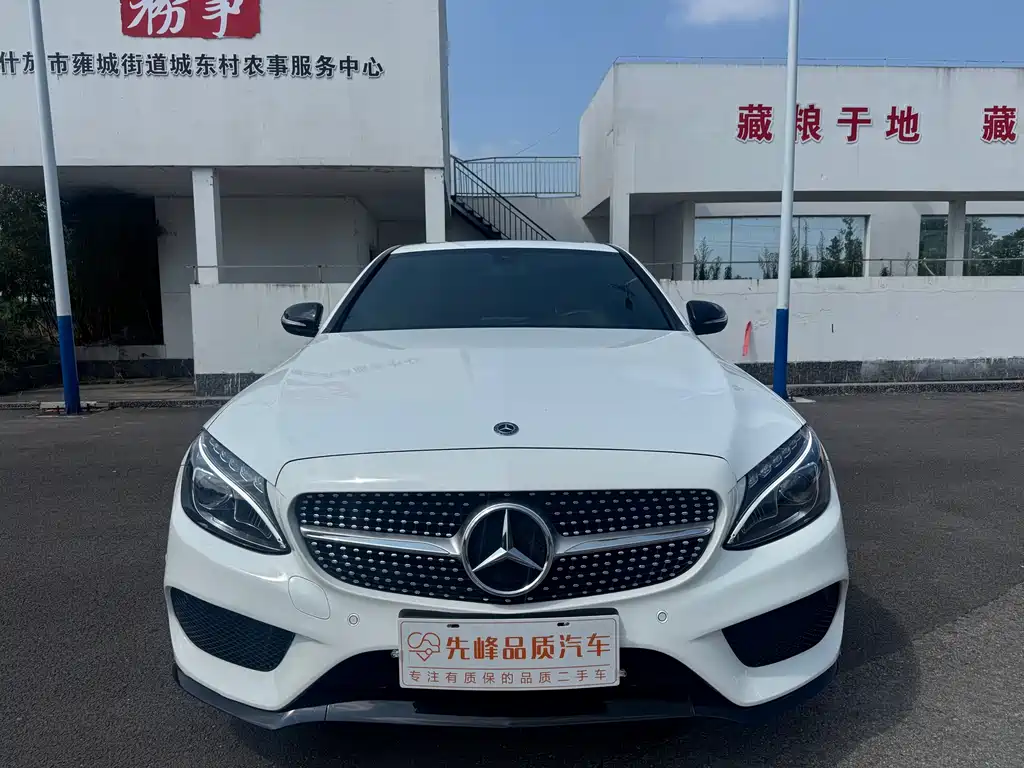 Mercedes-Benz C-Class 2018 — фото 2