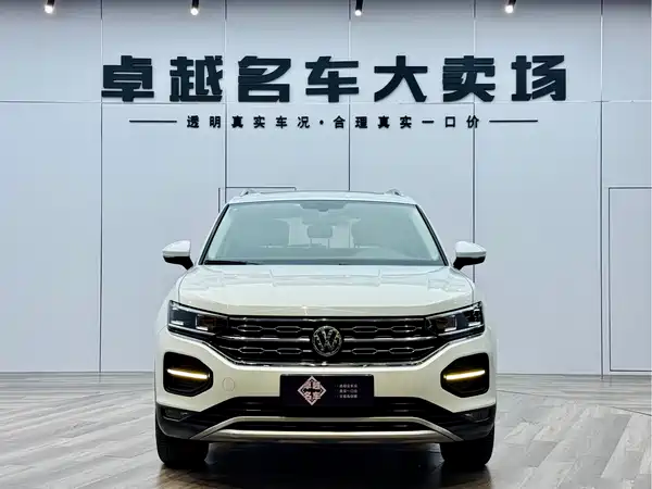 Volkswagen Tayron 2019