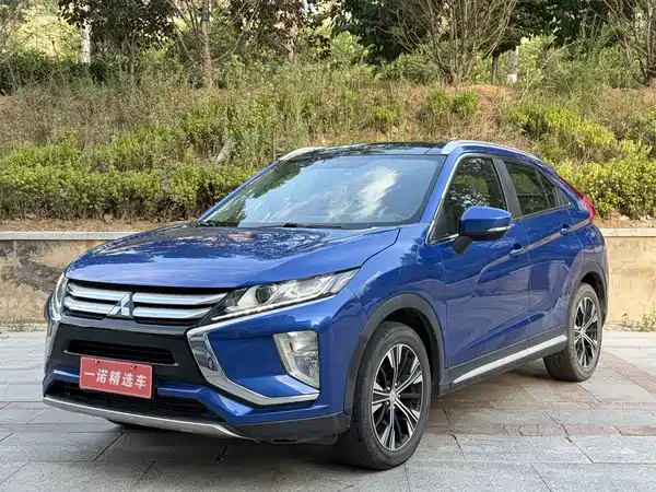 Mitsubishi Yige 2021