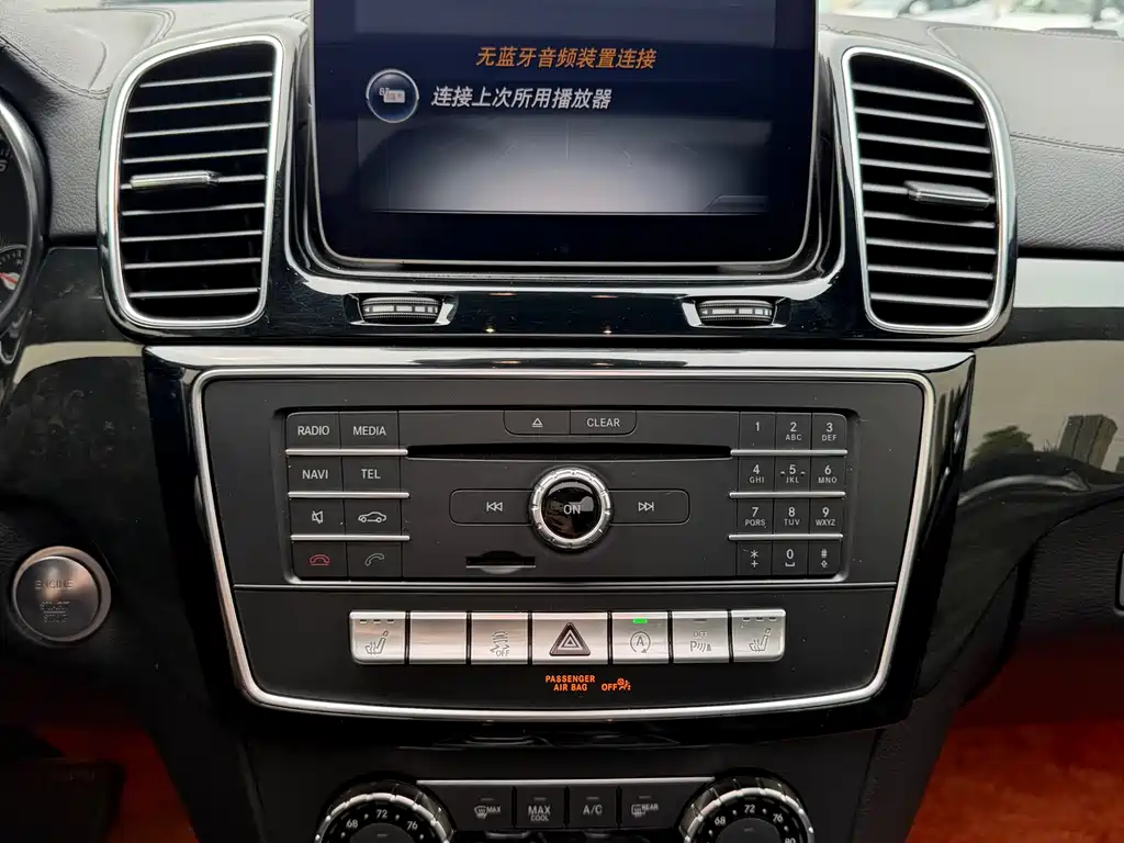 Mercedes-Benz GLS 2018 — фото 14