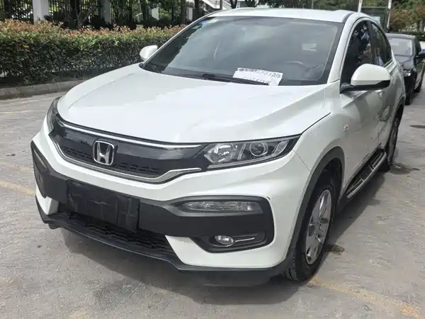 Honda XR-V 2018