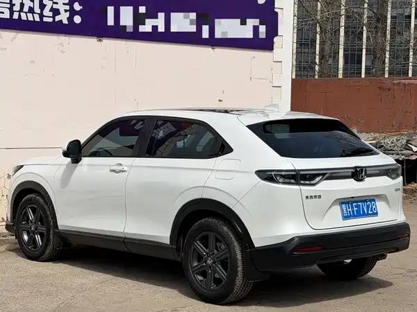 Honda XR-V 2023