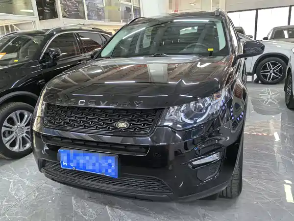 Land Rover Discovery Sport 2017