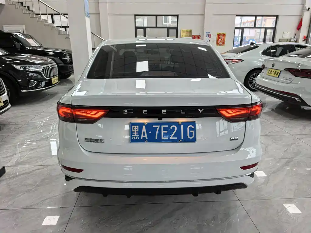 Geely Emgrand 2026