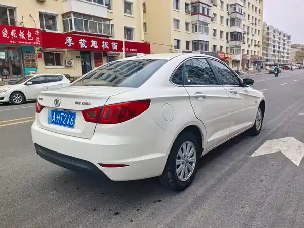 BAIC Shenbao D50 2014