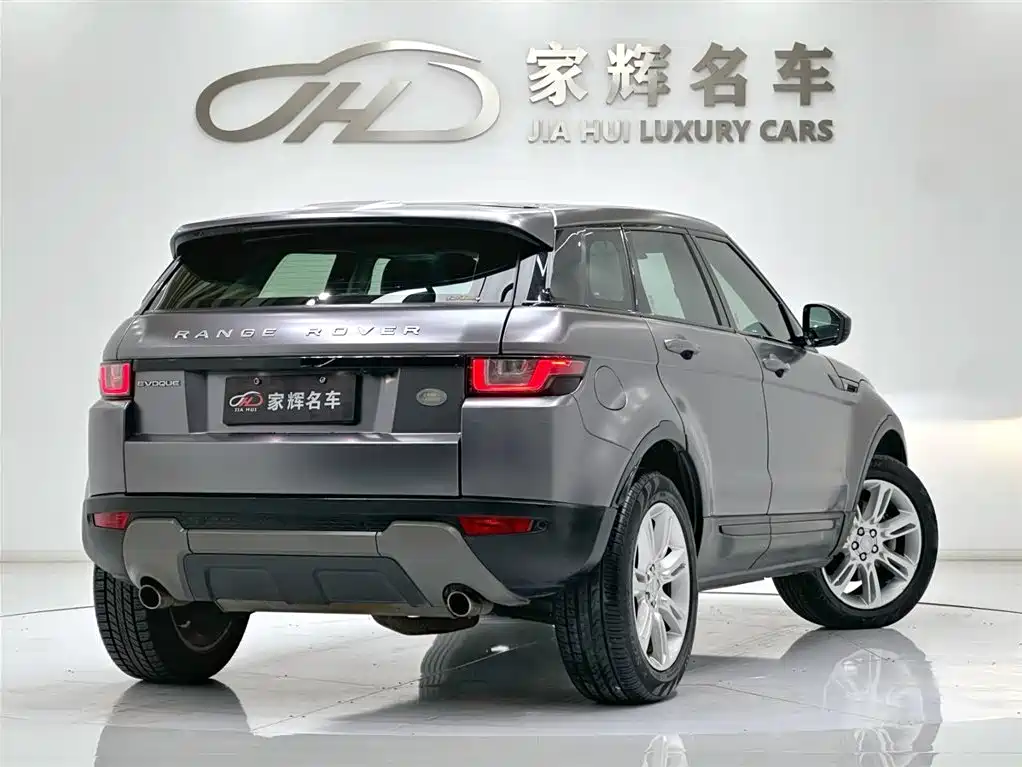 Land Rover Evoque 2016 — фото 7