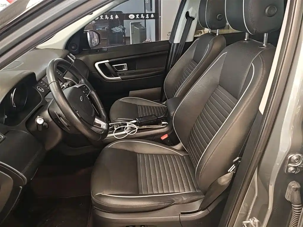 Land Rover Discovery Sport 2019 — фото 15