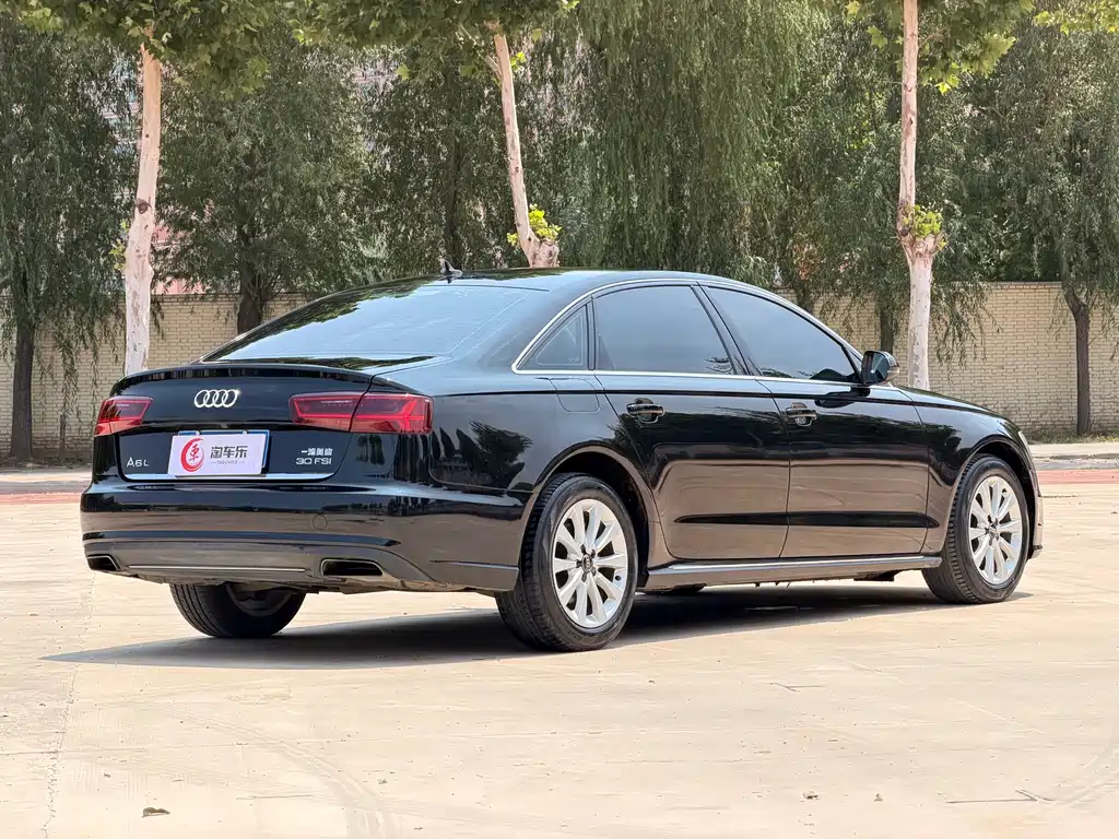 Audi A6L 2017