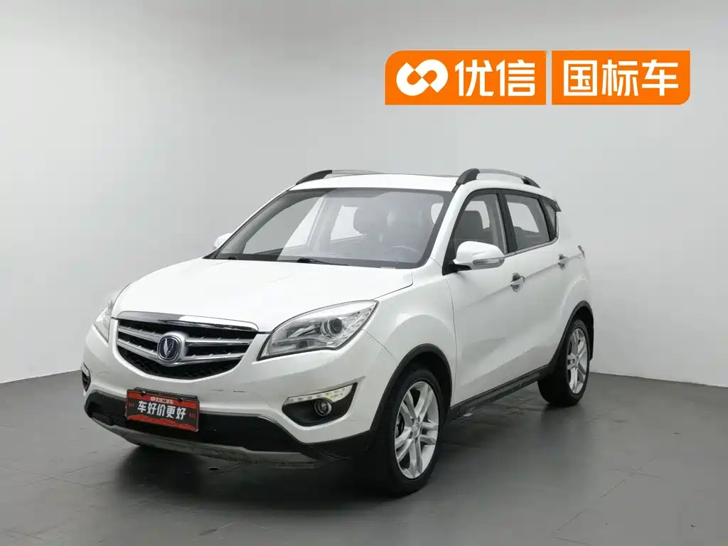 Changan CS35 2015