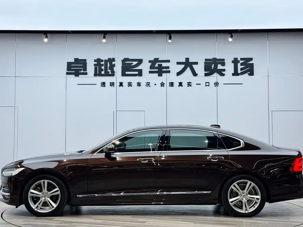Volvo S90 2019 — фото 4