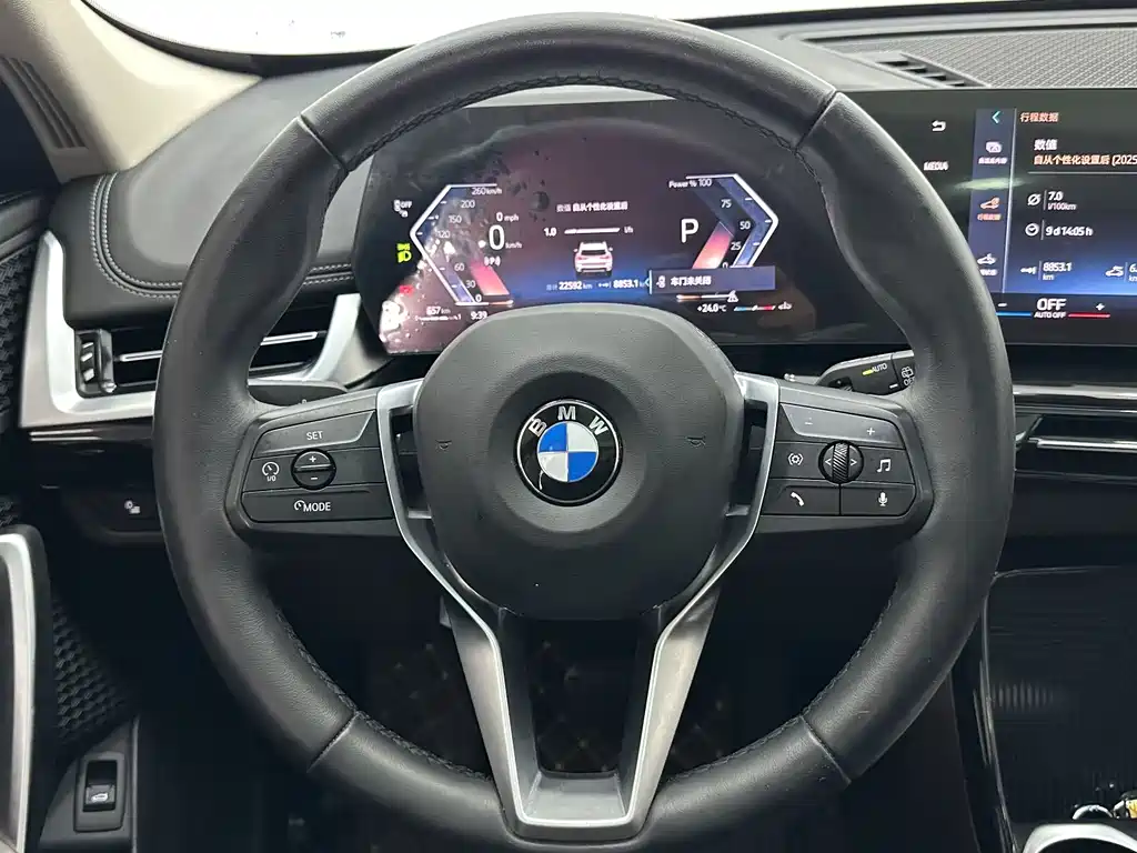 BMW X1 2023 — фото 12