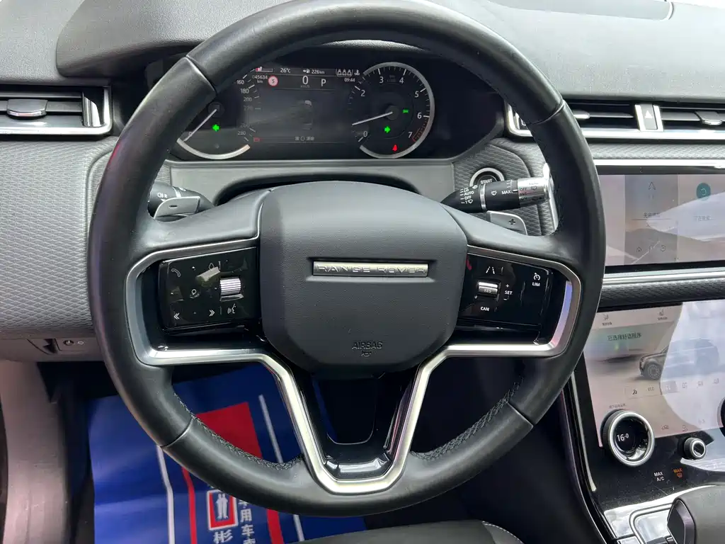 Land Rover Velar 2021 — фото 29