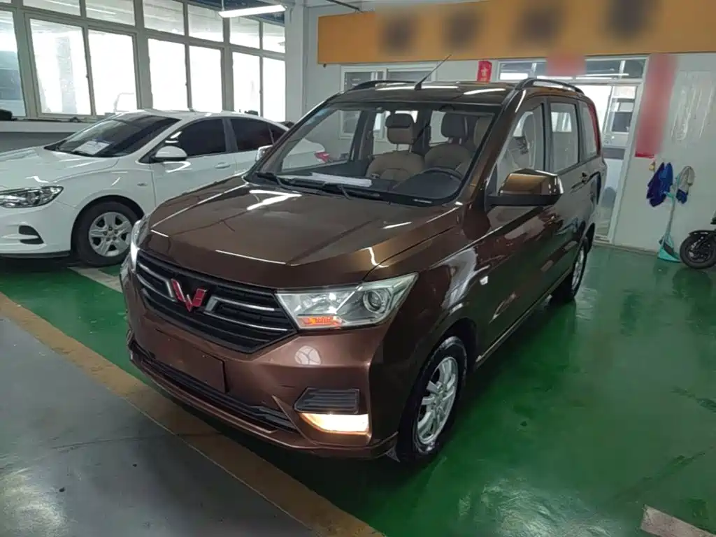 Wuling Hongguang 2020