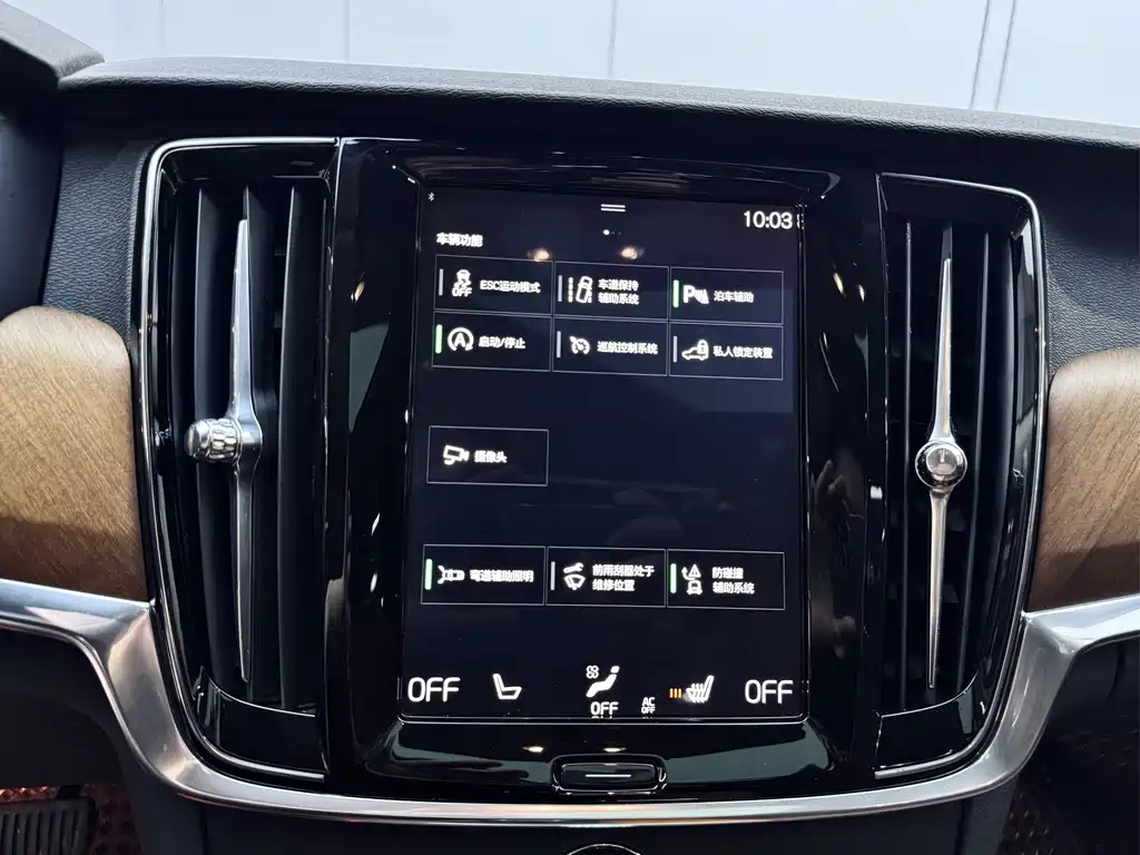 Volvo S90 2019 — фото 12
