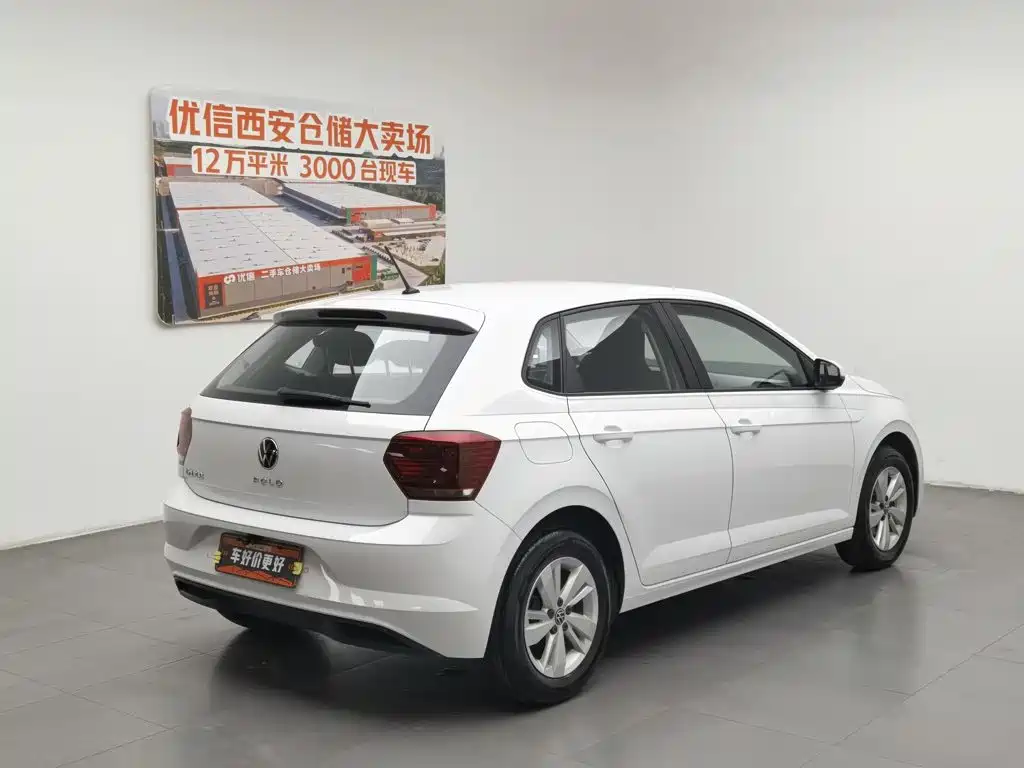 Volkswagen Polo 2024