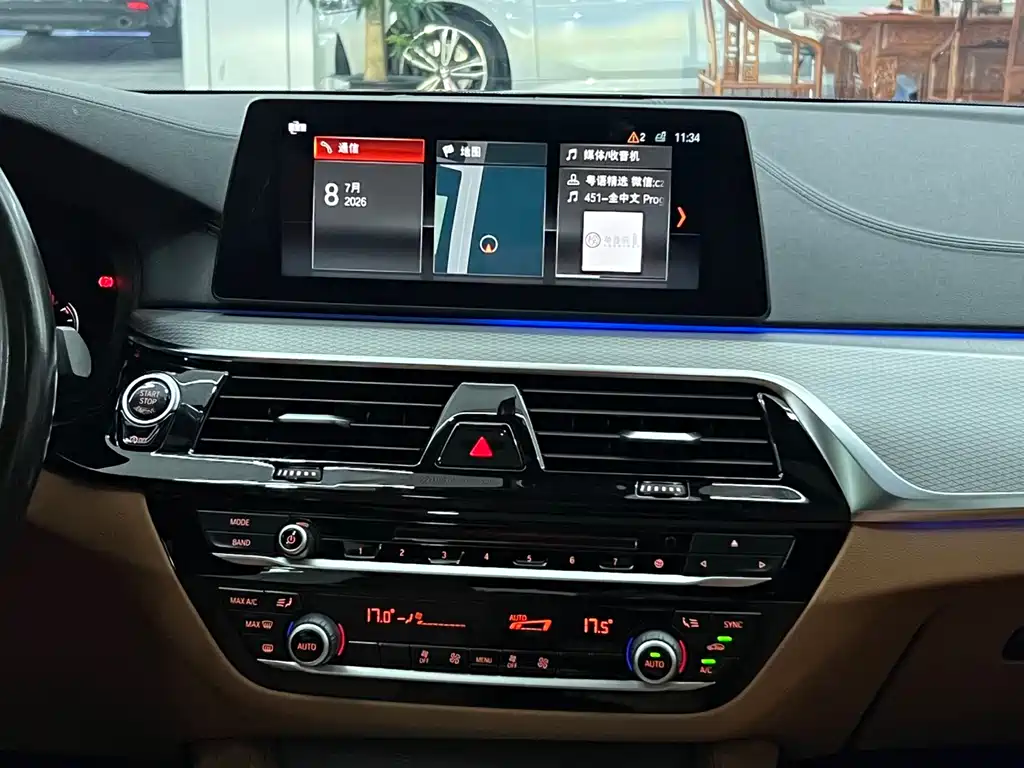 BMW 5 Series 2018 — фото 15