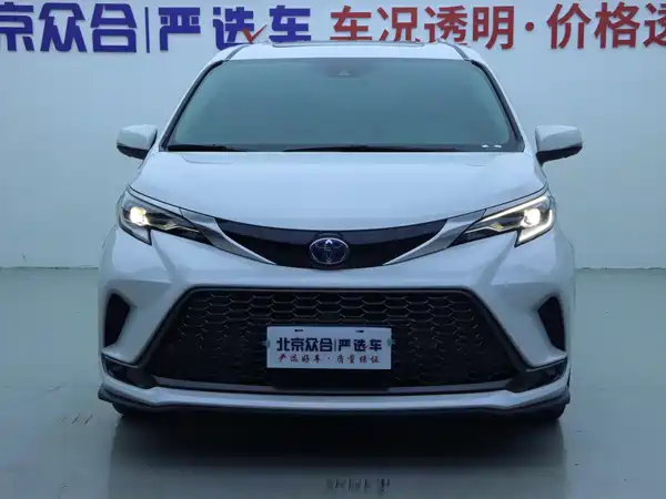 Toyota Granvia 2023