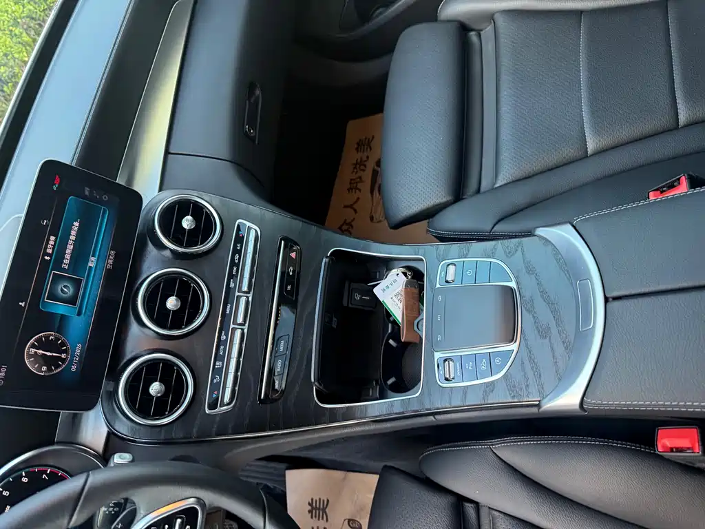Mercedes-Benz C-Class 2019 — фото 26