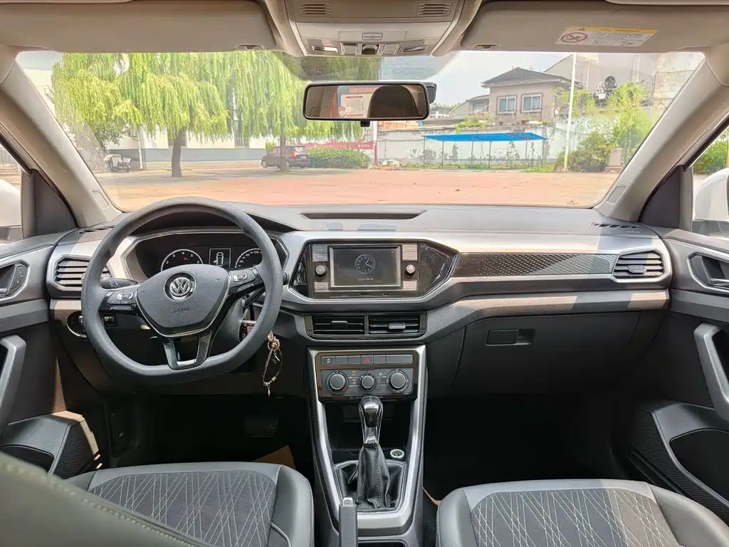 Volkswagen T-Cross 2020