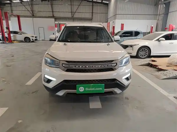 Changan CS75 2017