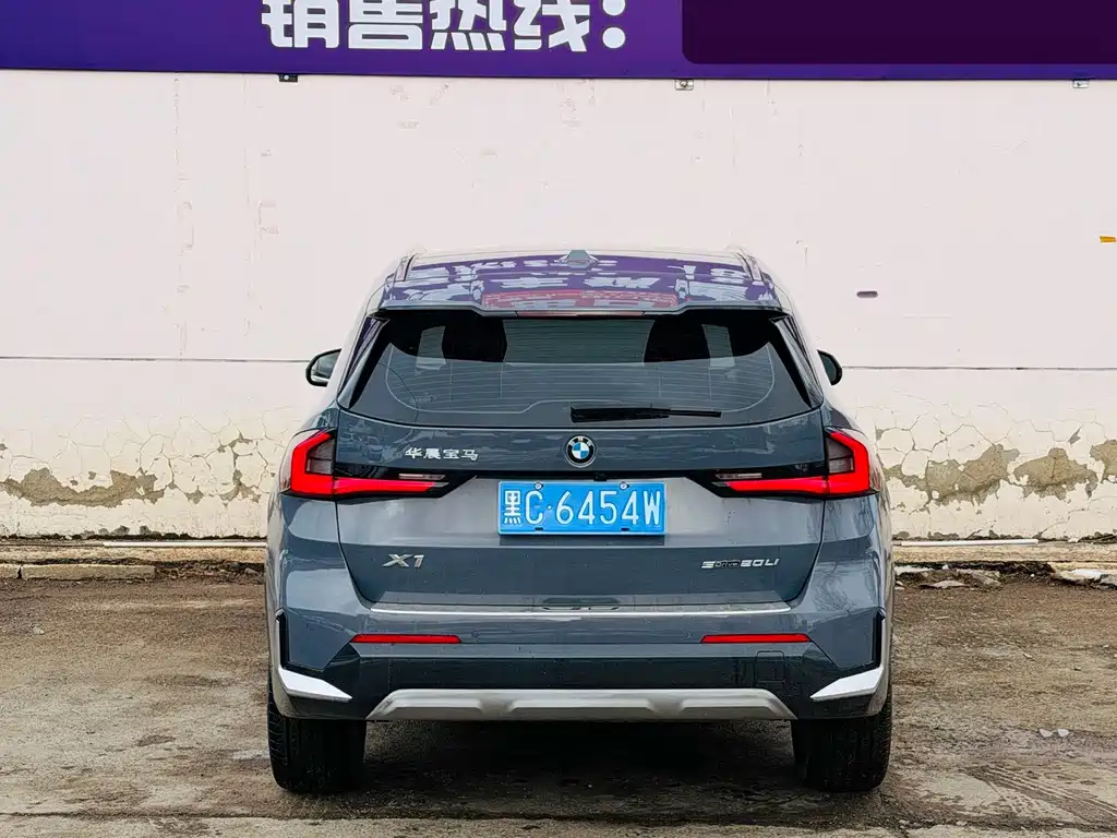 BMW X1 2023 — фото 5