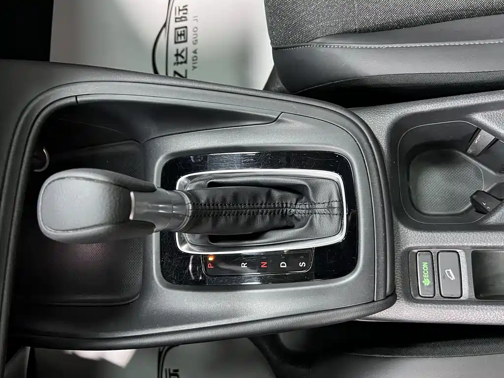 Honda Vezel 2023 — фото 21