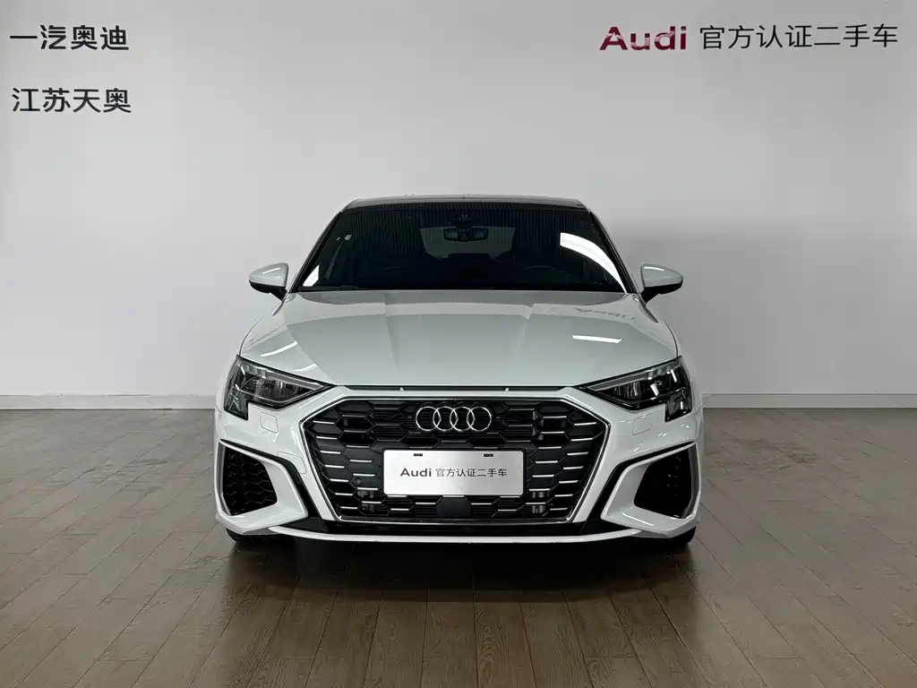 Audi A3 2024
